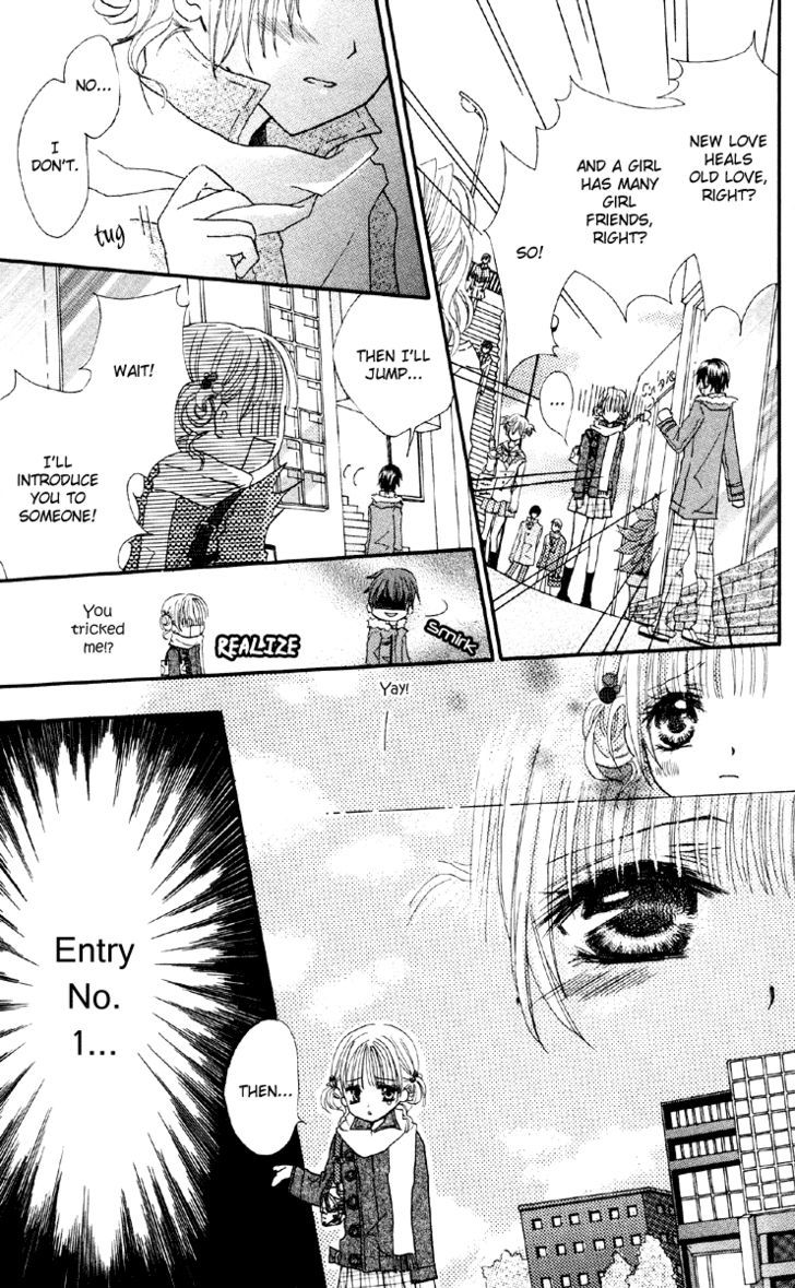Anata E No Tsuki Chapter 4 #11