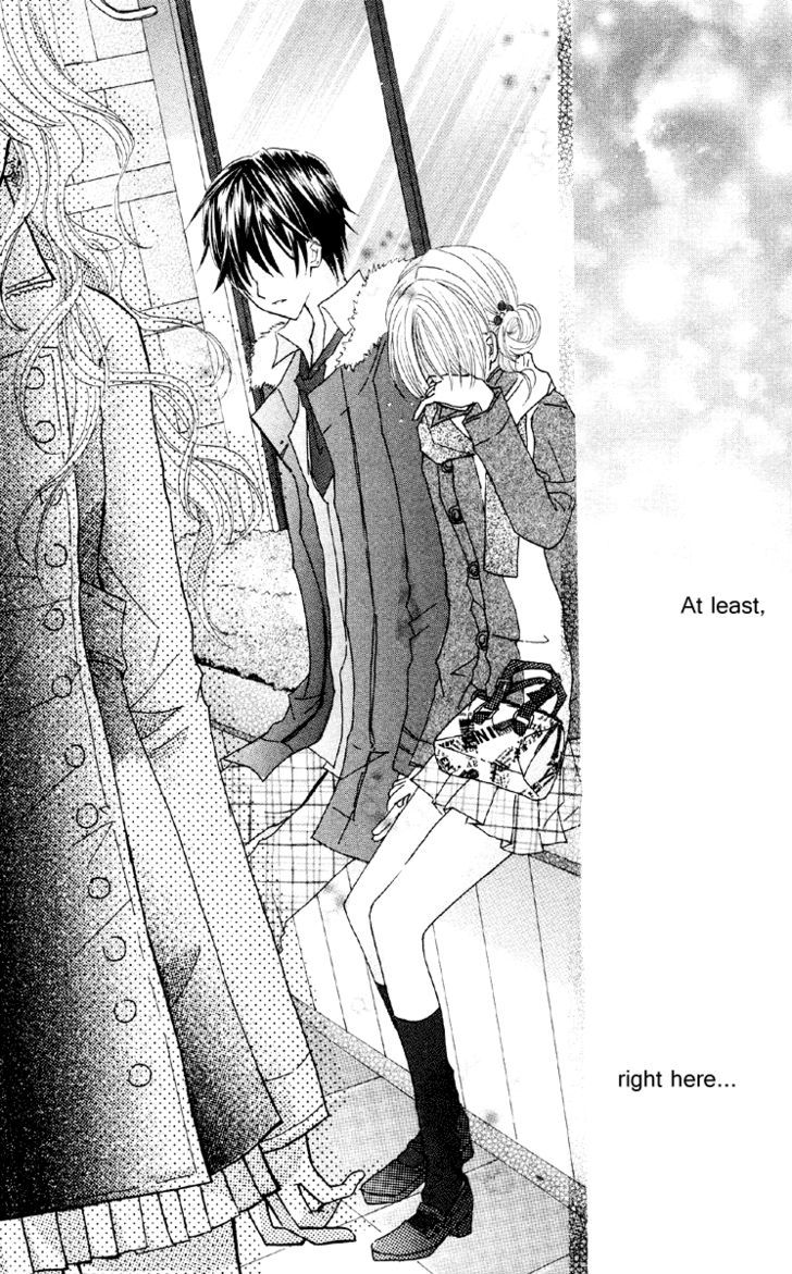 Anata E No Tsuki Chapter 4 #26