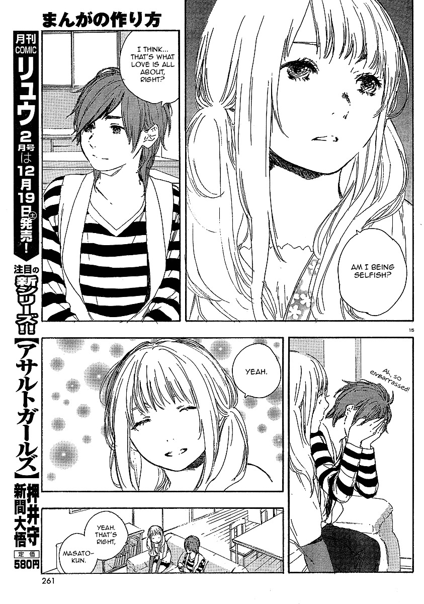Manga No Tsukurikata Chapter 16 #68