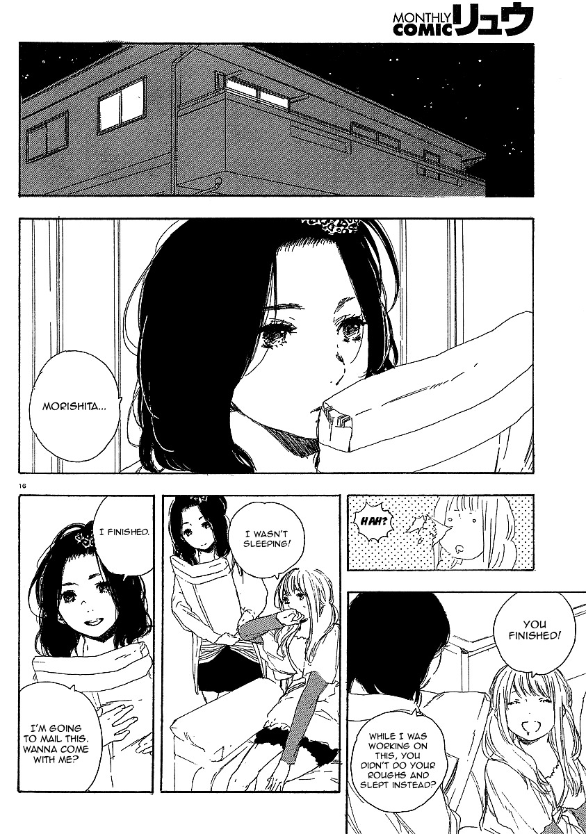 Manga No Tsukurikata Chapter 16 #69