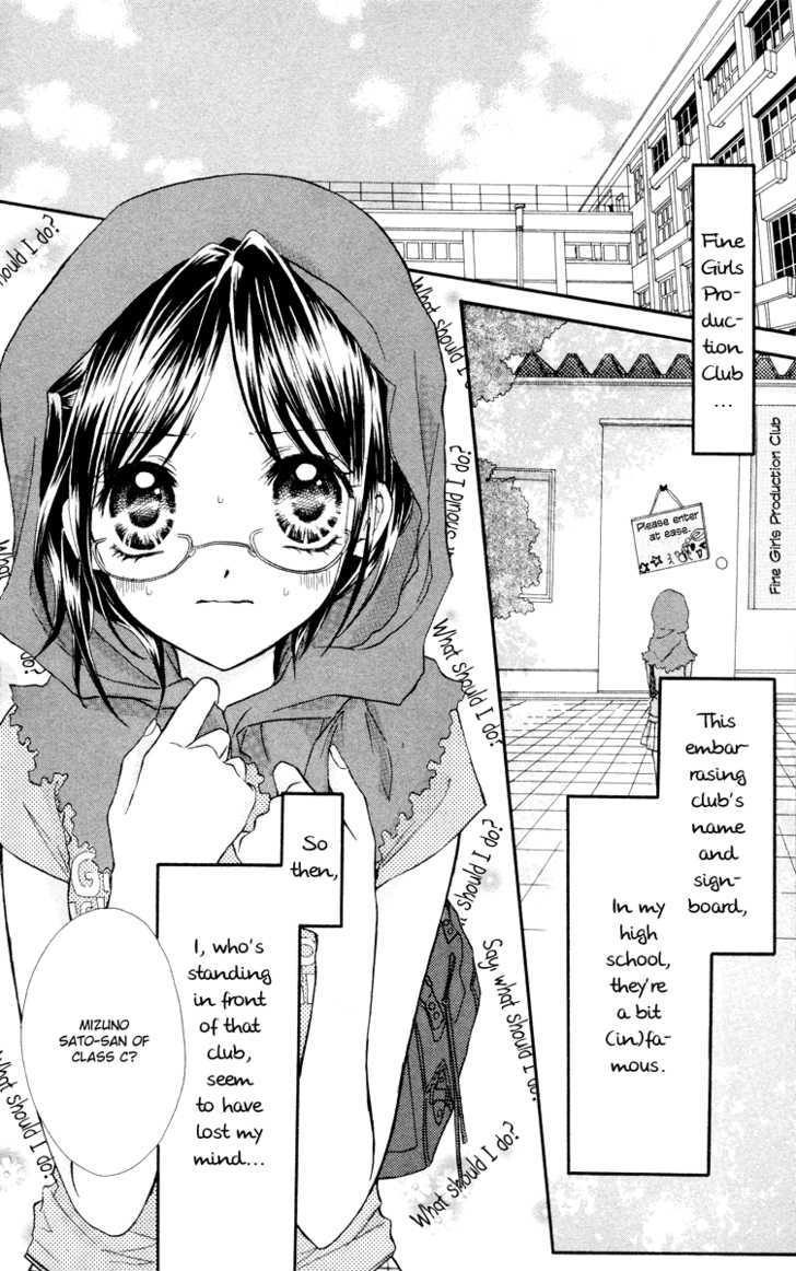 Anata E No Tsuki Chapter 3 #2