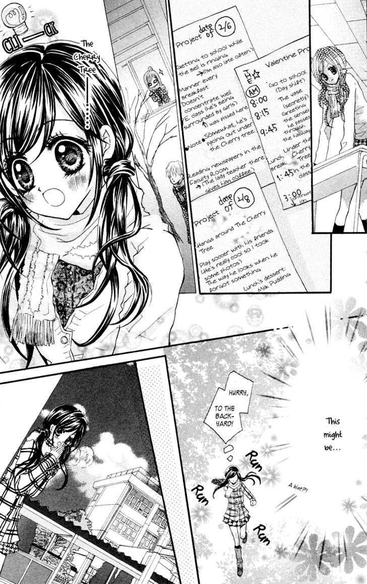 Anata E No Tsuki Chapter 2 #13