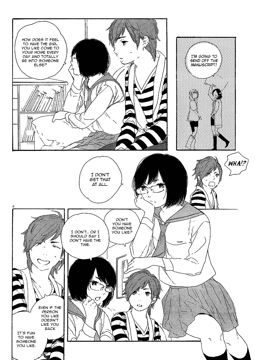 Manga No Tsukurikata Chapter 16 #77