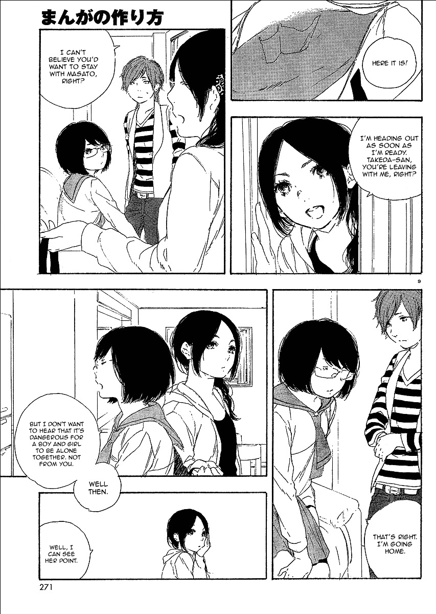 Manga No Tsukurikata Chapter 16 #84