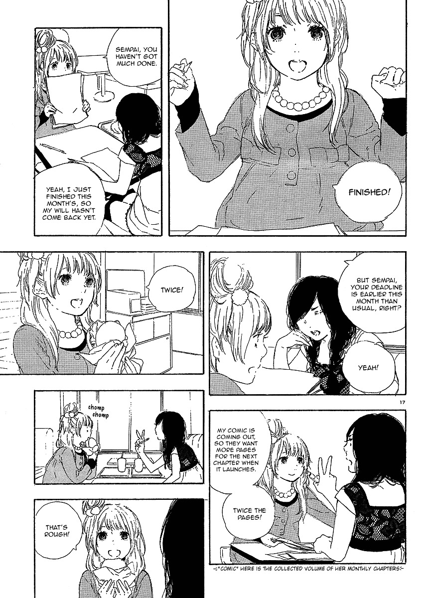 Manga No Tsukurikata Chapter 16 #92