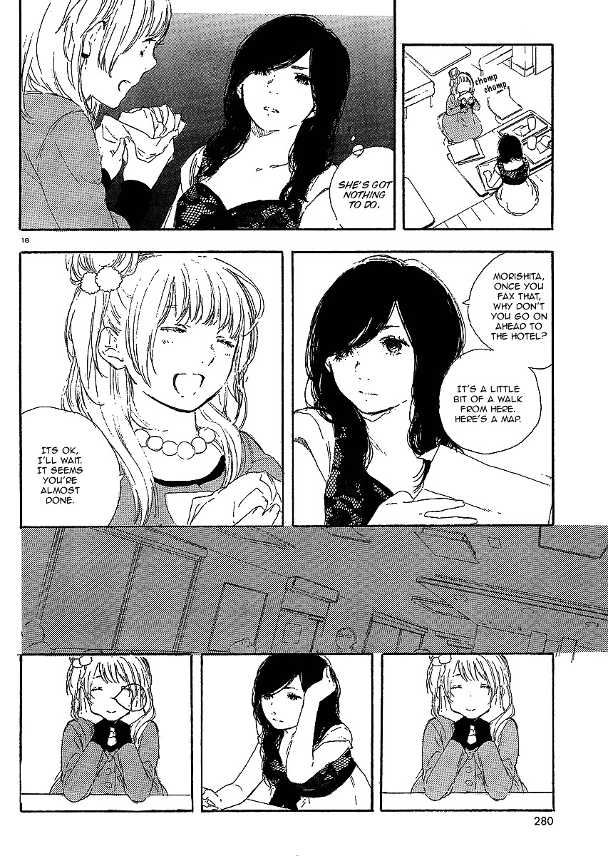 Manga No Tsukurikata Chapter 16 #93