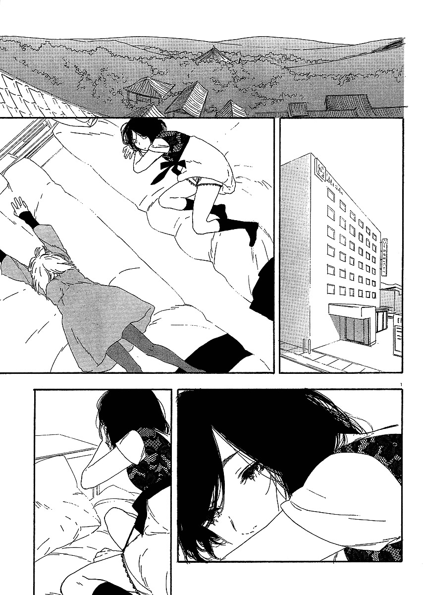 Manga No Tsukurikata Chapter 16 #99