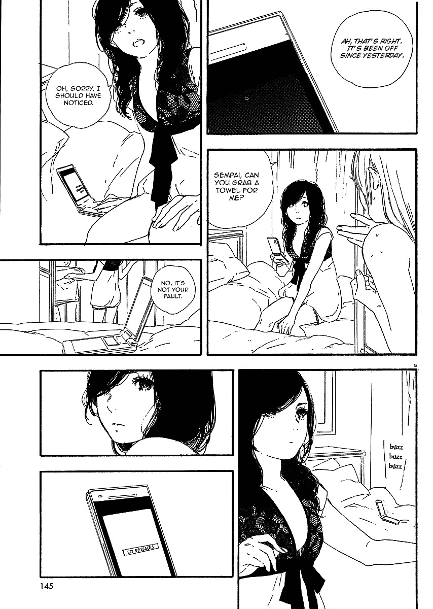 Manga No Tsukurikata Chapter 16 #103