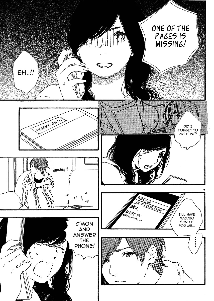 Manga No Tsukurikata Chapter 16 #105