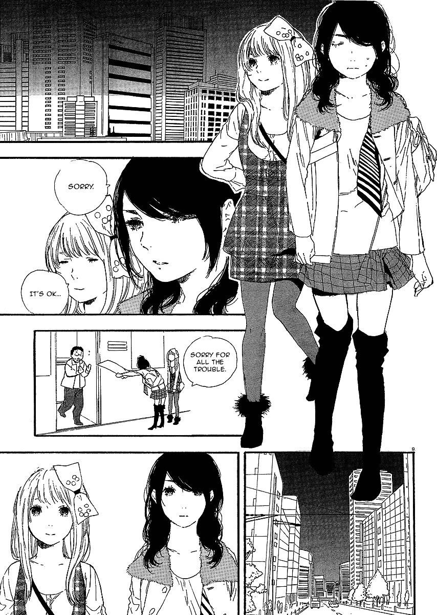 Manga No Tsukurikata Chapter 16 #107