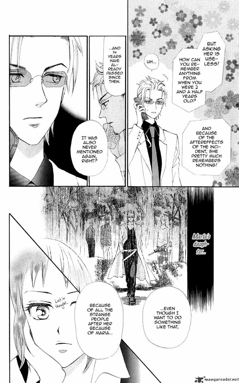 Grand Sun Chapter 8 #8