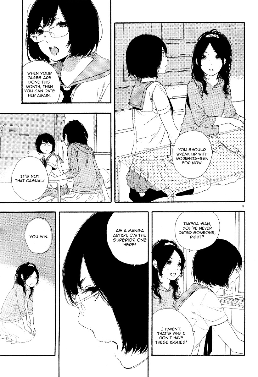 Manga No Tsukurikata Chapter 16 #141