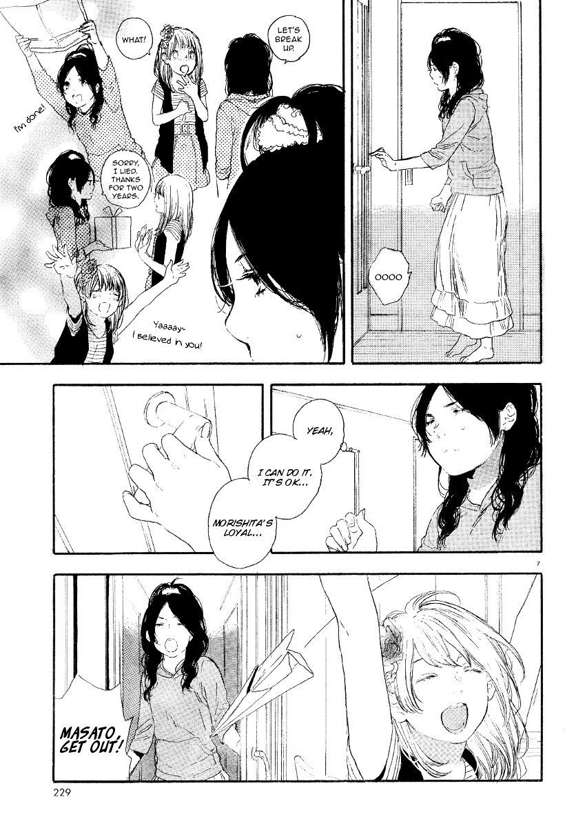 Manga No Tsukurikata Chapter 16 #143