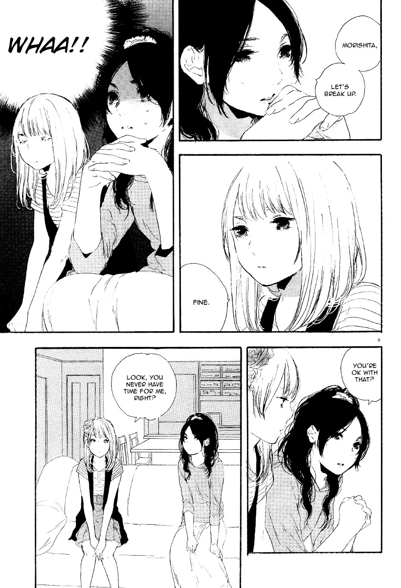 Manga No Tsukurikata Chapter 16 #145