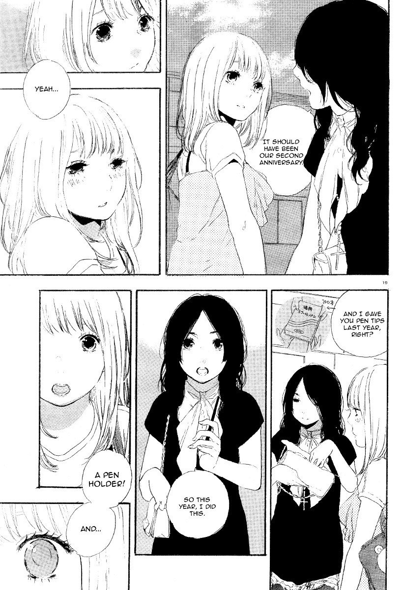 Manga No Tsukurikata Chapter 16 #155