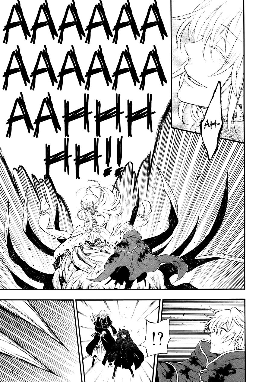 Pandora Hearts Chapter 103 #6