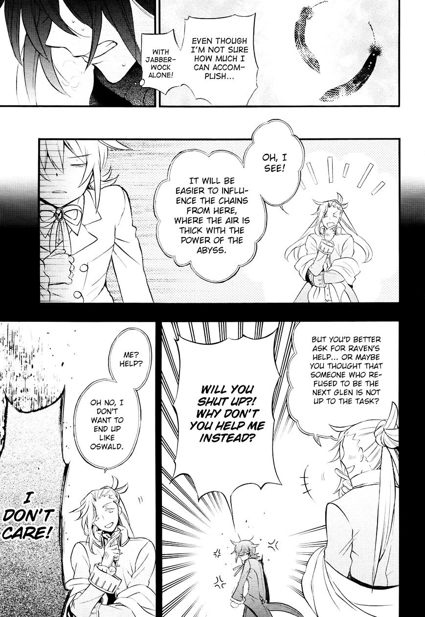 Pandora Hearts Chapter 103 #12