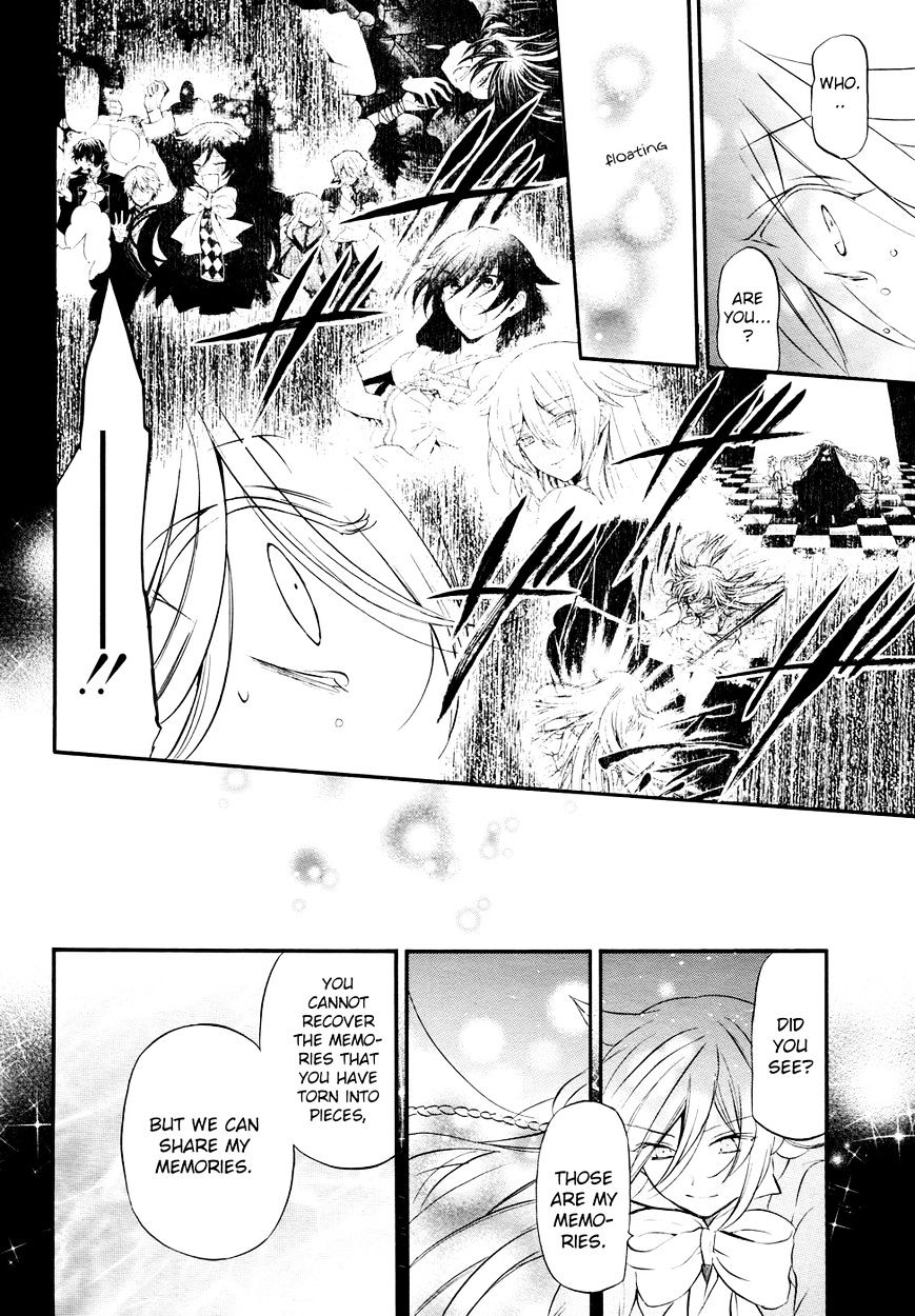 Pandora Hearts Chapter 103 #27