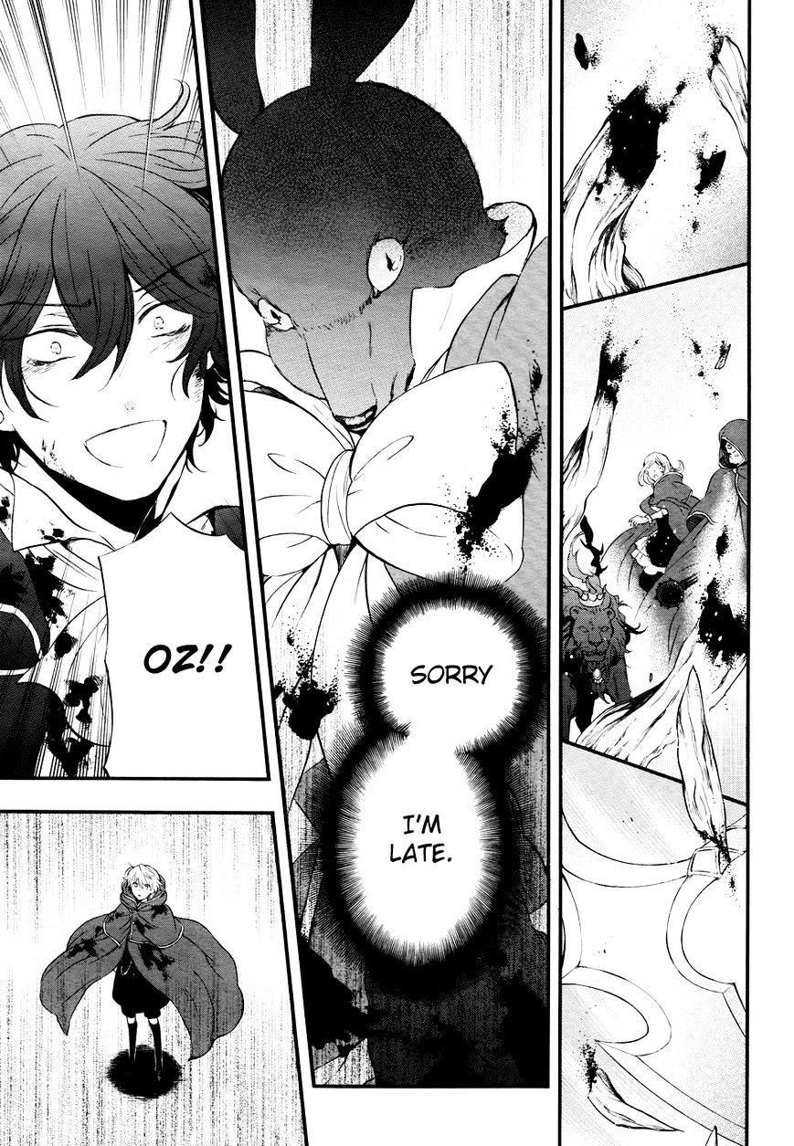 Pandora Hearts Chapter 103 #32