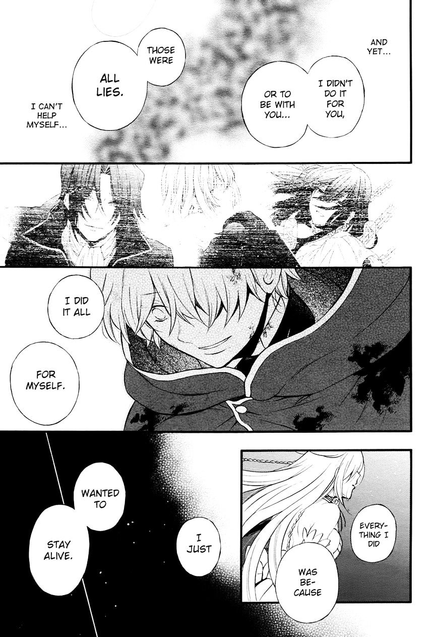 Pandora Hearts Chapter 103 #44