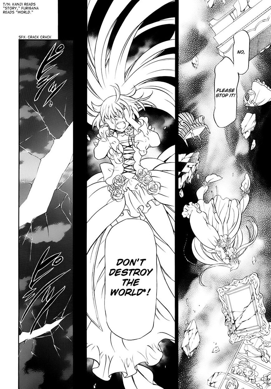 Pandora Hearts Chapter 98 #6