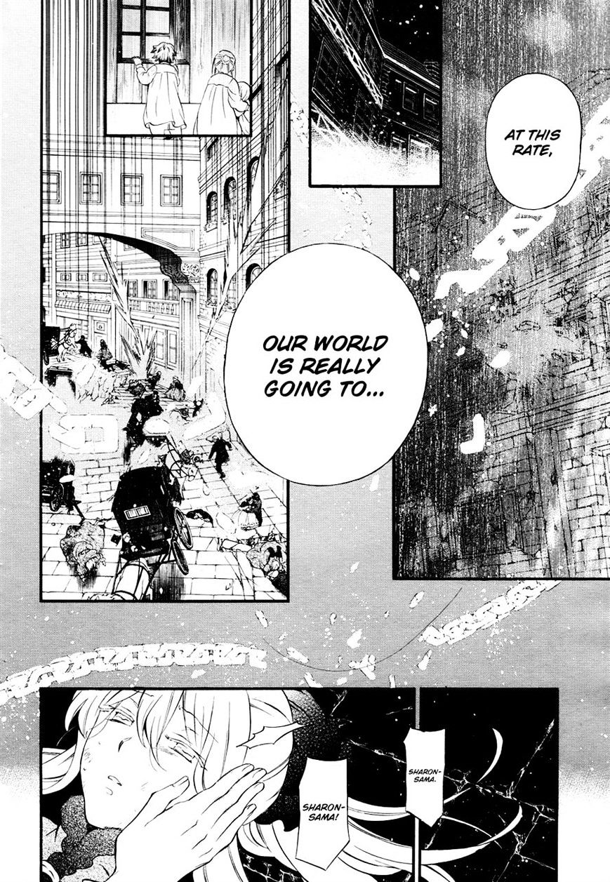 Pandora Hearts Chapter 98 #8