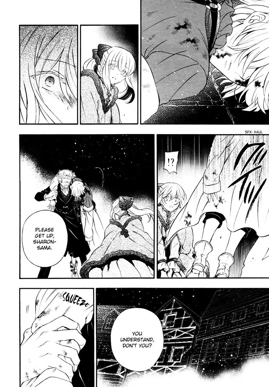 Pandora Hearts Chapter 98 #10