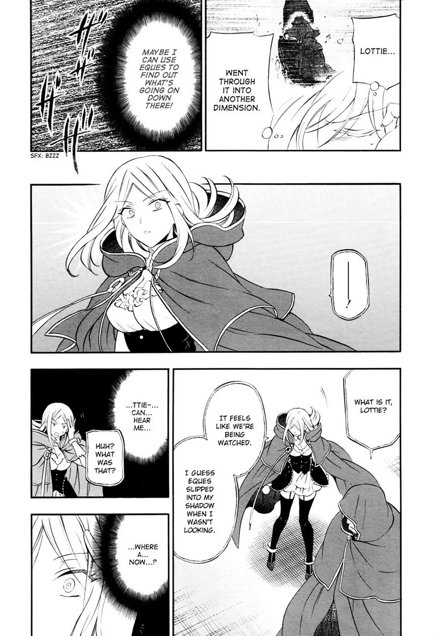 Pandora Hearts Chapter 98 #12