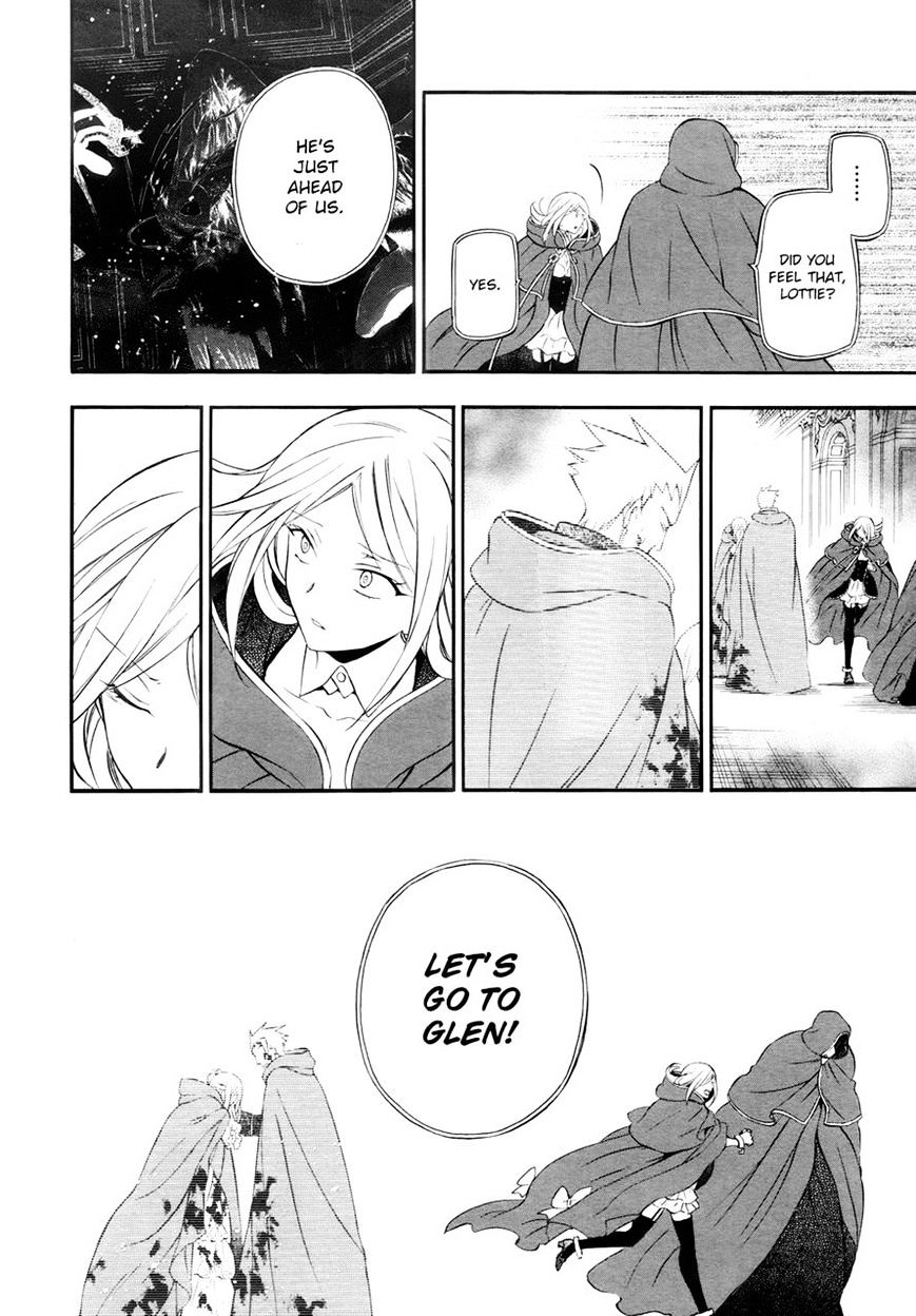 Pandora Hearts Chapter 98 #16