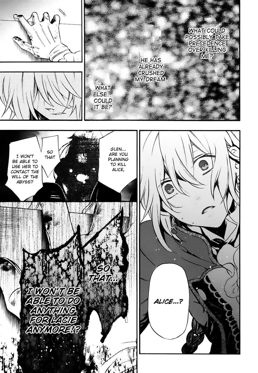 Pandora Hearts Chapter 98 #19