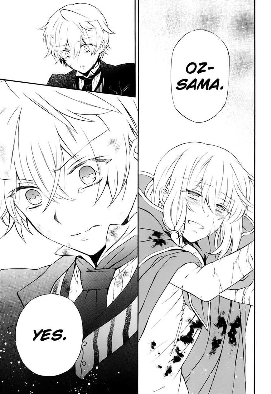 Pandora Hearts Chapter 98 #27