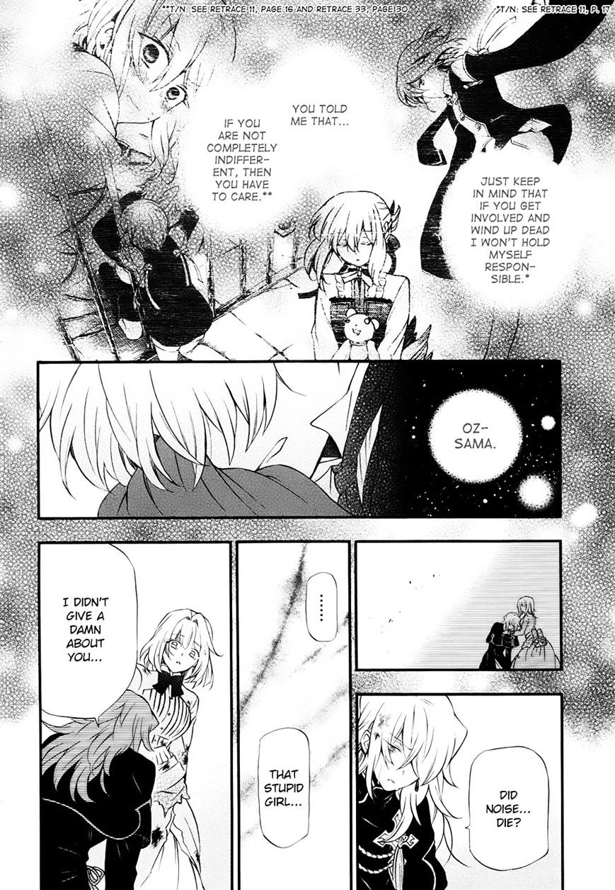 Pandora Hearts Chapter 98 #33