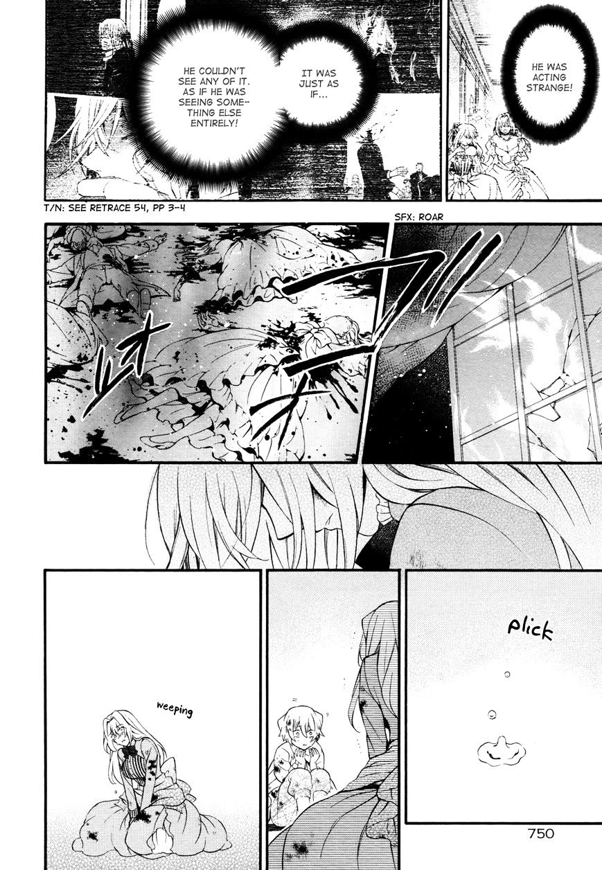 Pandora Hearts Chapter 96 #4