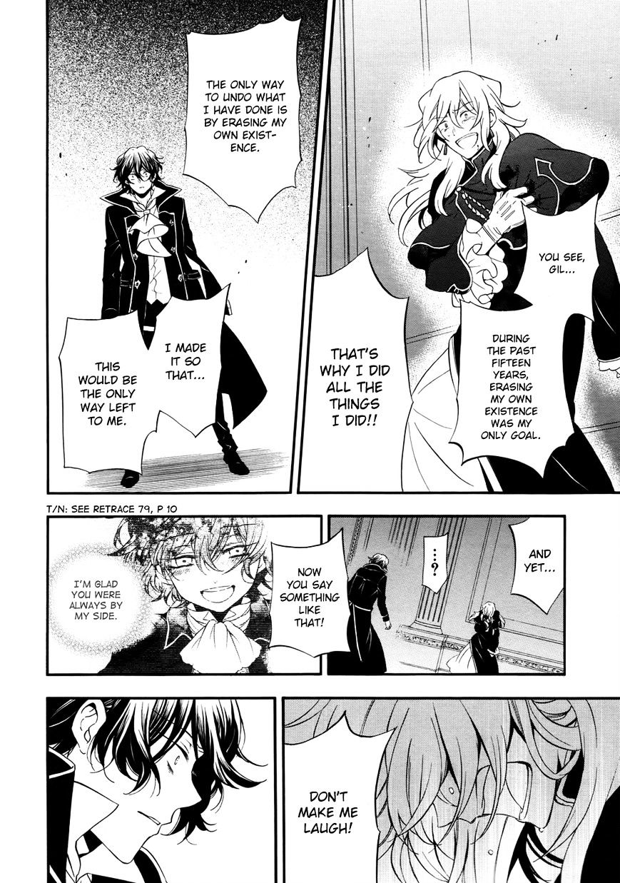 Pandora Hearts Chapter 96 #16