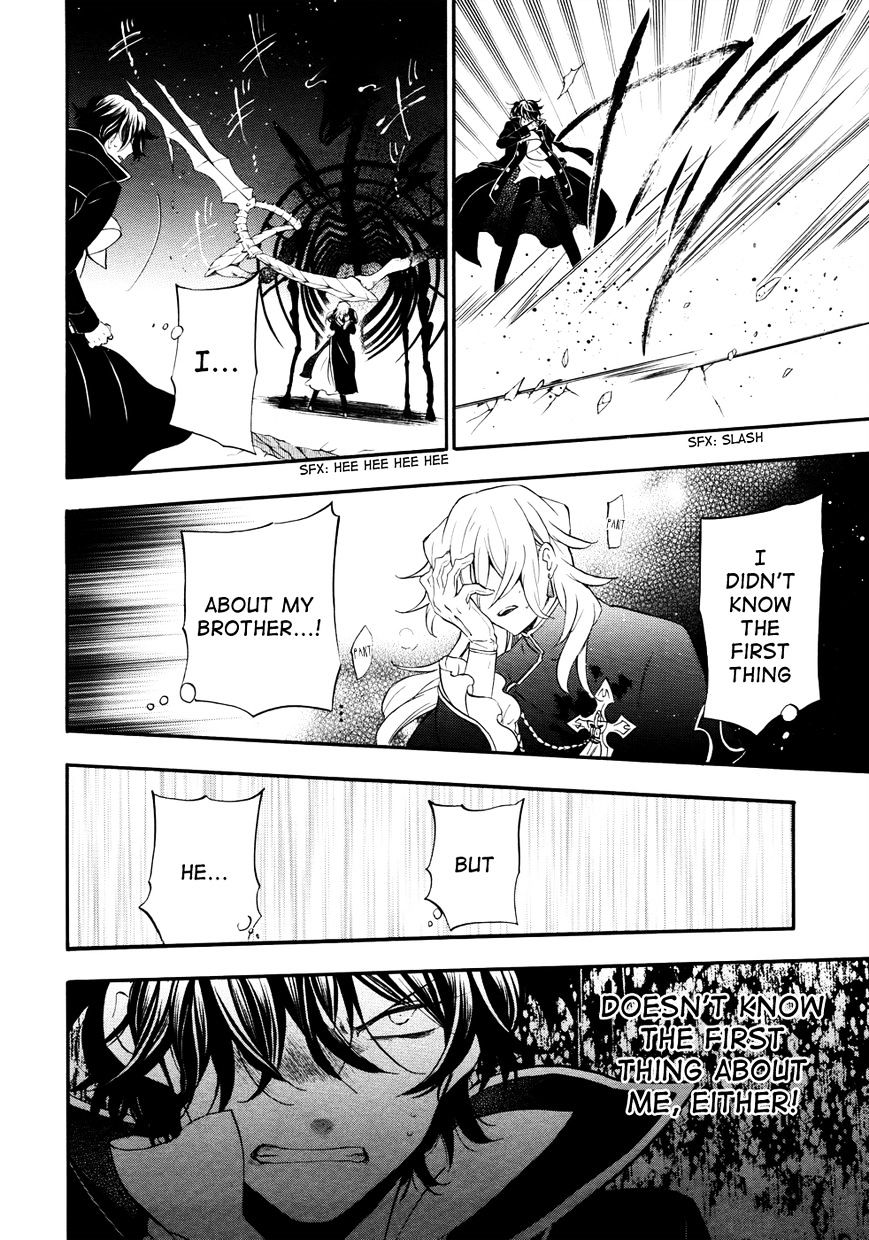 Pandora Hearts Chapter 96 #18