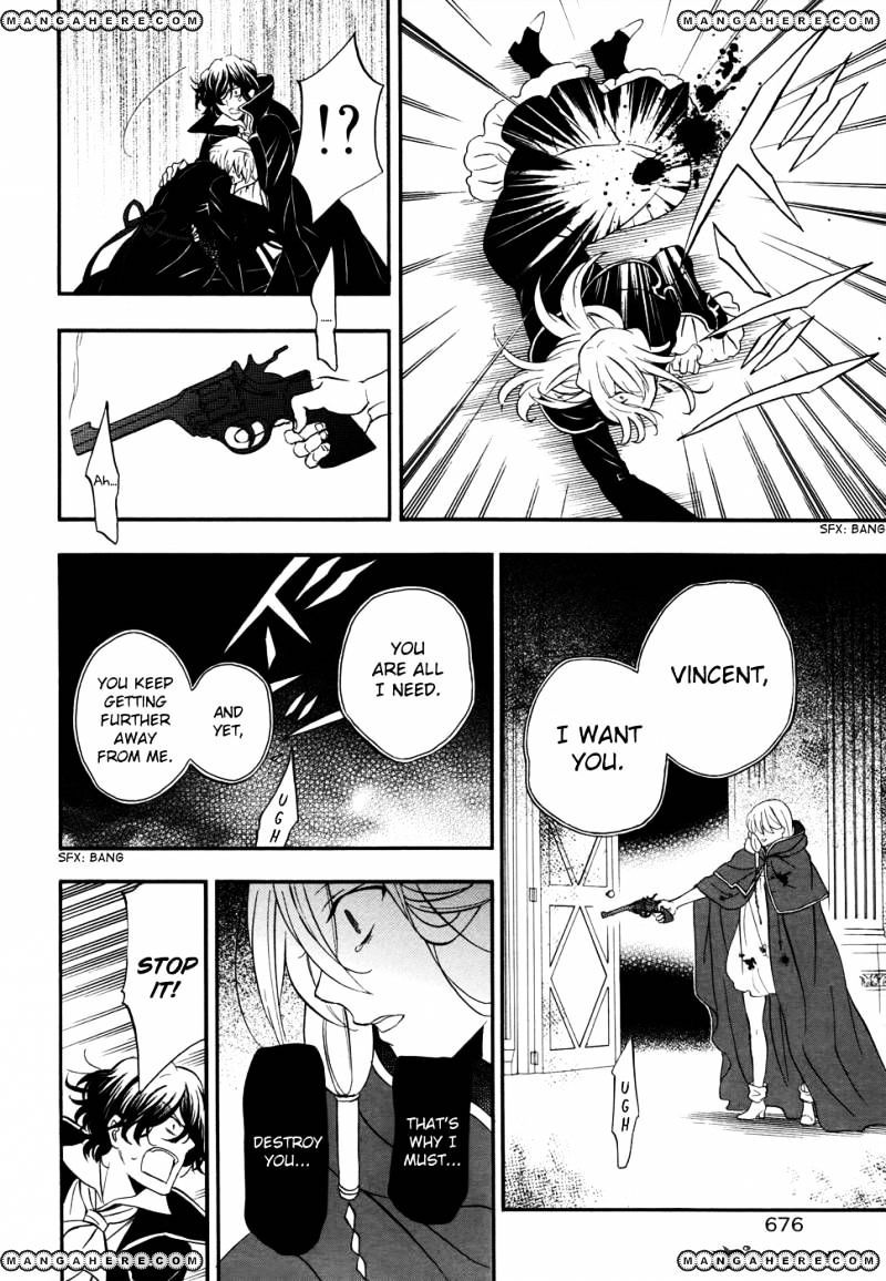 Pandora Hearts Chapter 97 #28