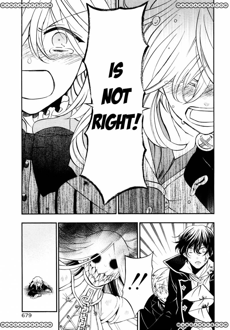 Pandora Hearts Chapter 97 #31