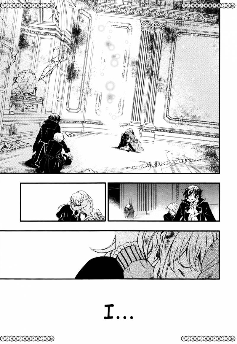 Pandora Hearts Chapter 97 #55