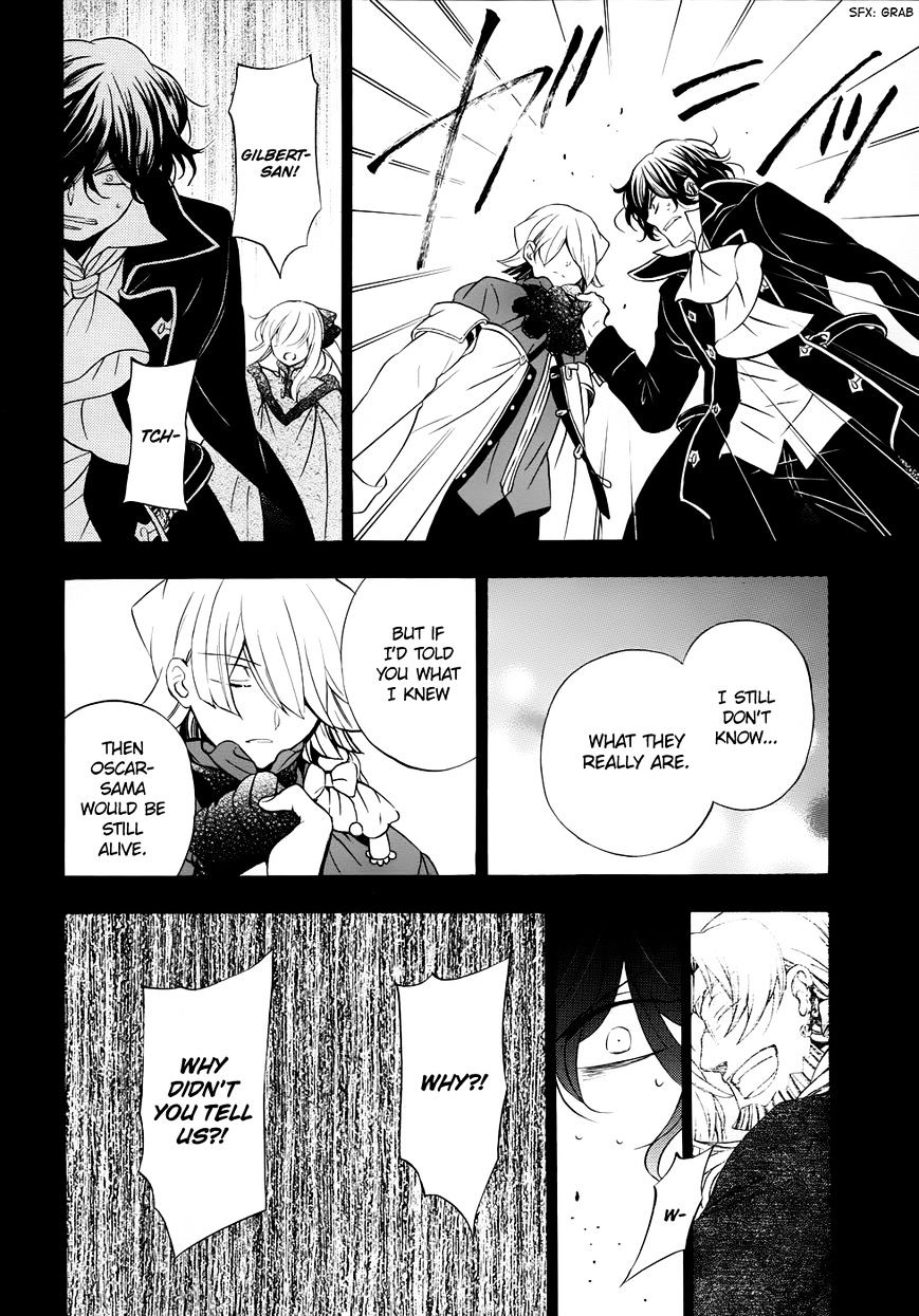 Pandora Hearts Chapter 92 #3