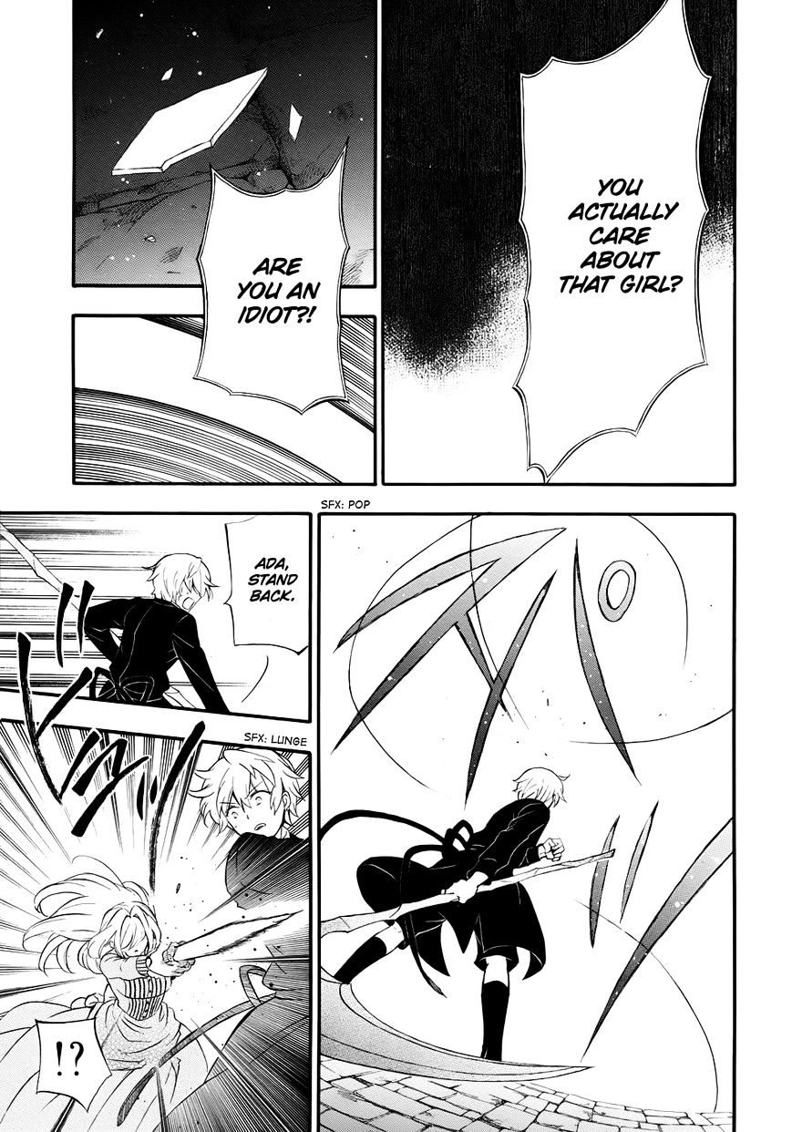 Pandora Hearts Chapter 92 #12