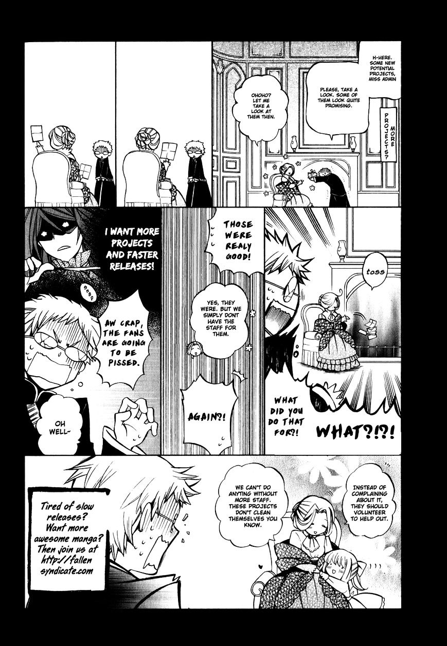 Pandora Hearts Chapter 95 #1