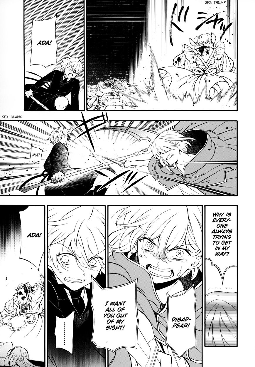 Pandora Hearts Chapter 92 #18