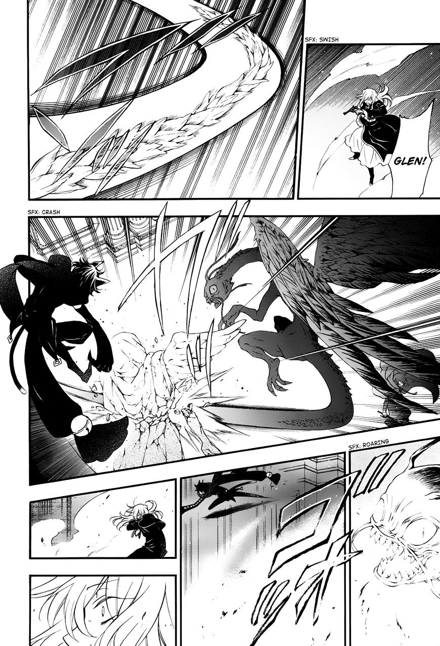 Pandora Hearts Chapter 95 #10