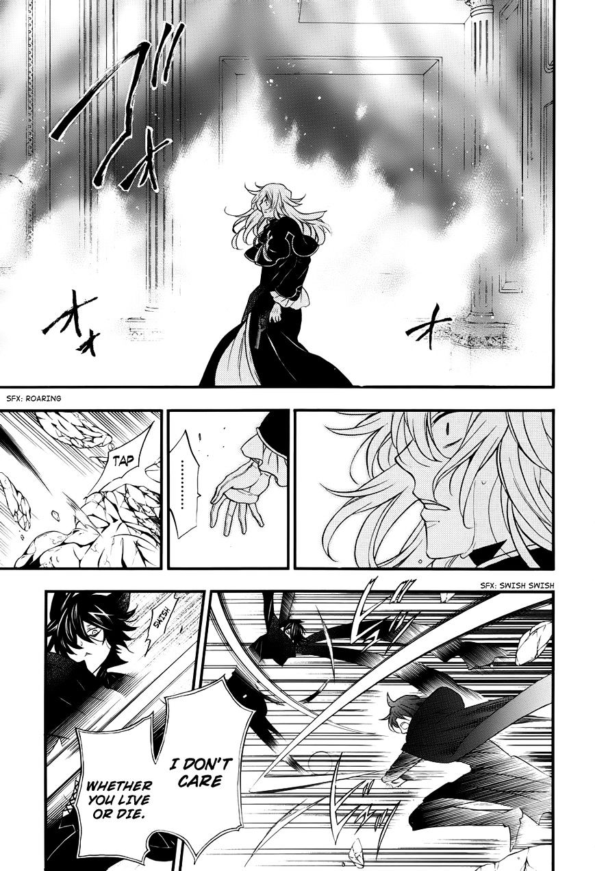 Pandora Hearts Chapter 95 #11