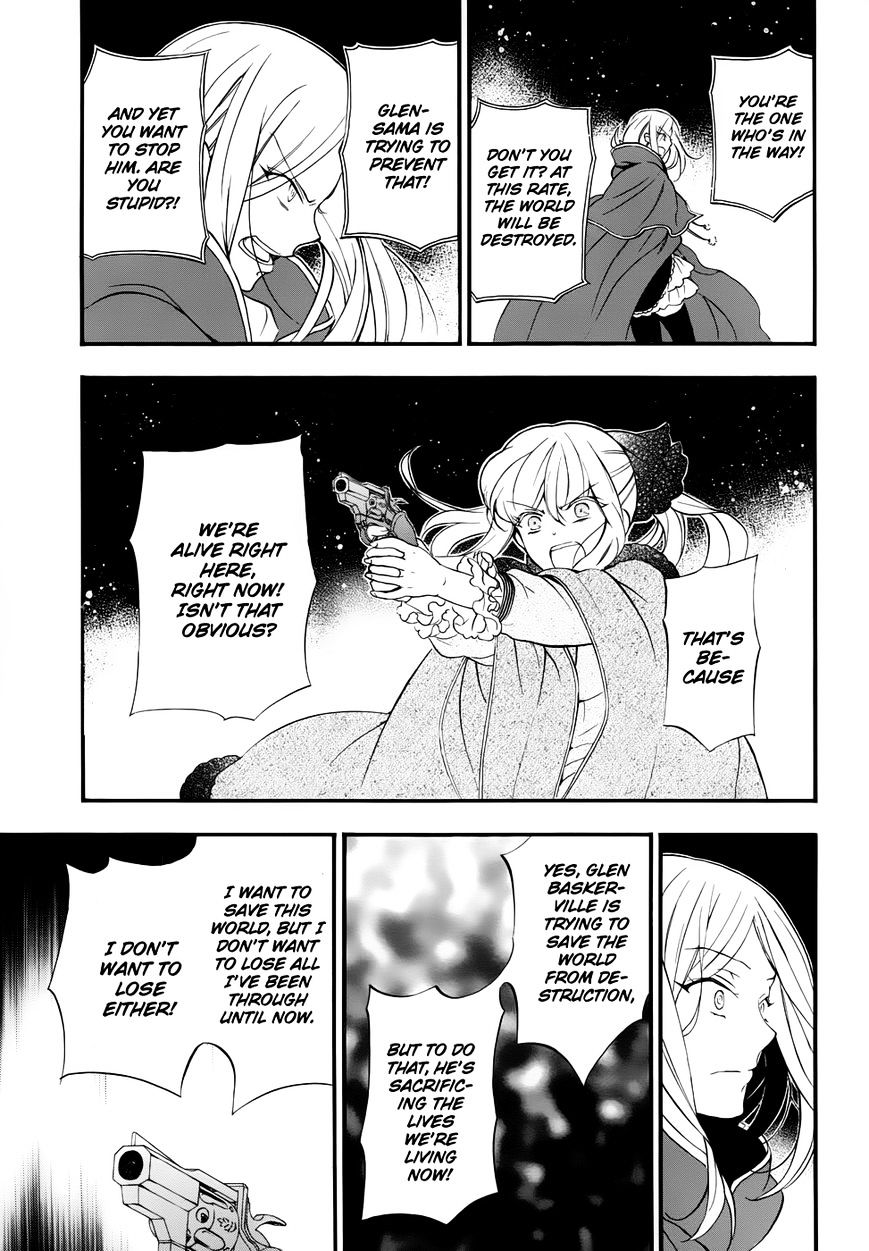 Pandora Hearts Chapter 92 #30