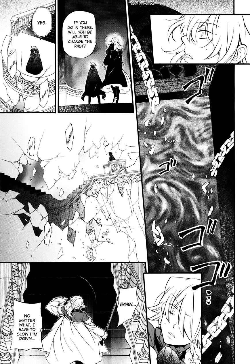 Pandora Hearts Chapter 92 #38