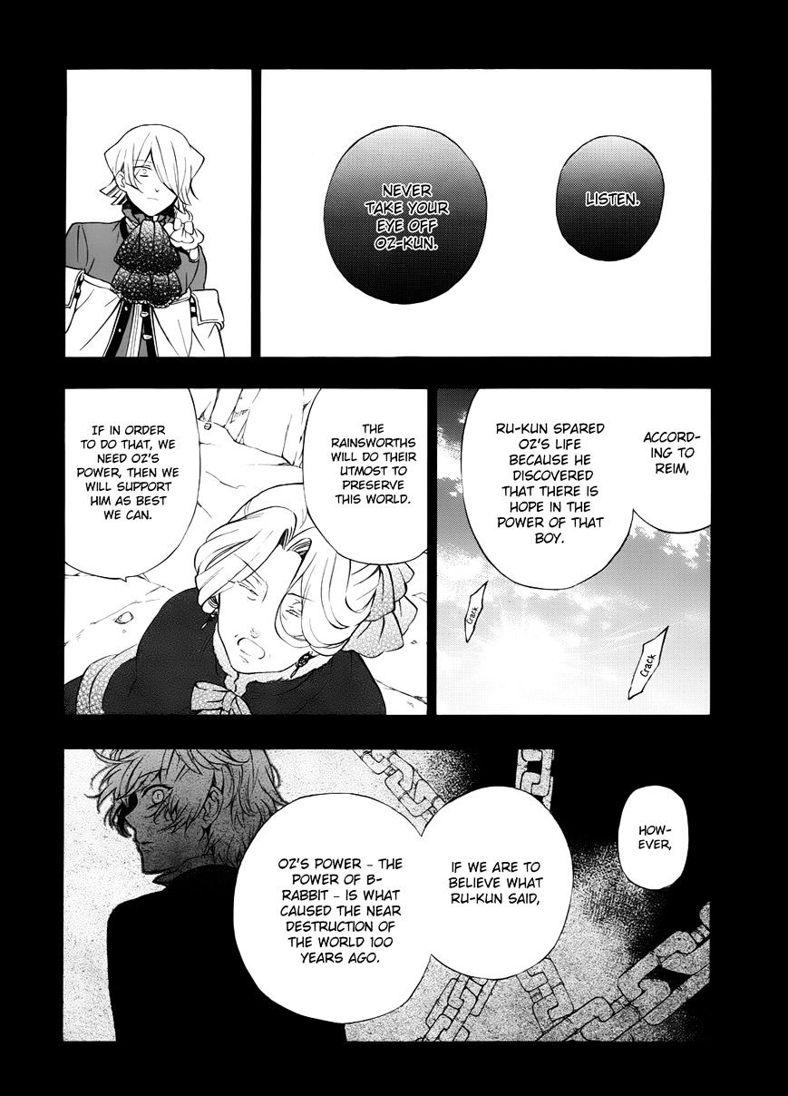 Pandora Hearts Chapter 92 #41