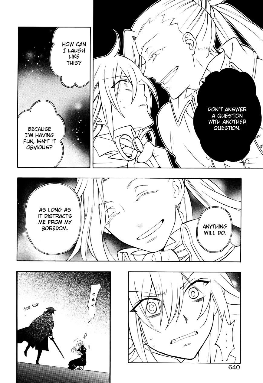 Pandora Hearts Chapter 95 #24