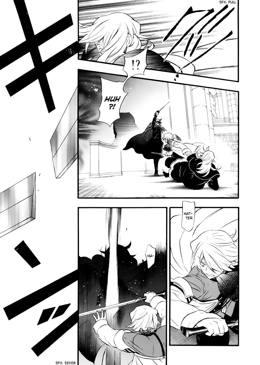 Pandora Hearts Chapter 92 #47