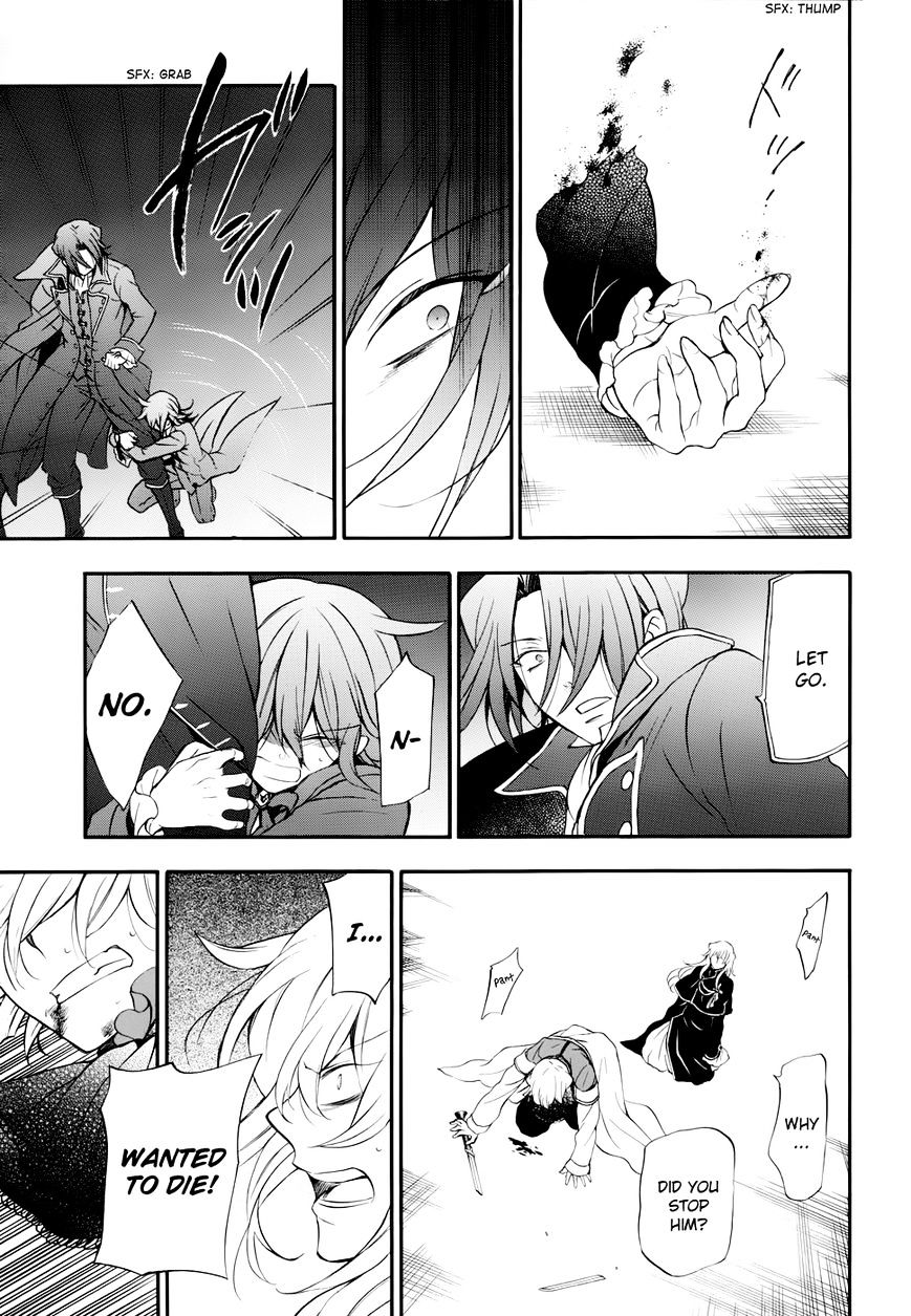 Pandora Hearts Chapter 92 #51